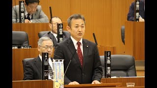 福井市議会　平成30年3月定例会　2月26日本会議（一般質問２）水島秀晃