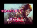 【新作映画紹介】2024年1月公開！注目作品7選‼