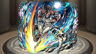 【超究極】窮極の一太刀 墓守のウェザエモン【シャングリラフロンティアコラボ】【モンスト】