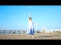 【足太ぺんた】8.32　踊ってみた【歌：chiho h△g 】