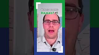 Who is LEADING HAMAS? 🇵🇸