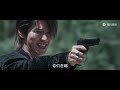 【犯罪悬疑】《黑白密码 chase the truth》ep14——裴银和一寒小飞忘记旧怨，合作完成大事（王子奇，田雨，苏晓彤）