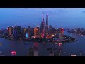 shanghai china in 4k by drone amazing view of shanghai china