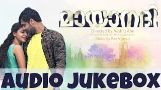 Mayaanadhi Audio jukebox | Aashiq Abu | Rex Vijayan | Tovino Thomas , Aishwarya Lekshmi