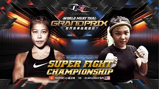 Phoebe Lo (盧芷晴) vs Ecah Gomoi (怡吒)  I-1 World Muaythai Grand Prix 2023