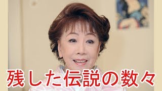 朝丘雪路さん、伝説の数々、お嬢様で天然…、通学は人力車、お金払ったことない、家事できる奥さん欲しい。