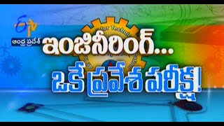 Pratidwani - 31st July 2015 - ప్రతిధ్వని – Full Episode