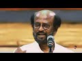 super star rajinikanth first car motivational story