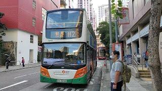 Hong Kong Bus NWFB 5548 @ 112 新世界第一巴士 Alexander Dennis Enviro500 北角(百福道) - 蘇屋