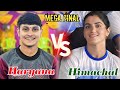 Mega Final Women's - Himachal Pradesh vs Gurukul Haryana | Thisayanvilai All India Match Final 2024