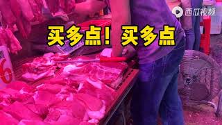 香港猪肉价格暴增？真的涨到160一斤了？带你去肉铺看最真实价格