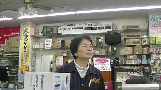 美祢市伊佐町にある　コンパル２１に行く！