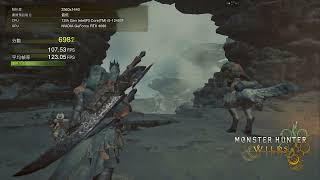 【MH Wilds Benchmark】魔物獵人荒野｜RTX 4060 2K跑分 畫質預設(最低)實測