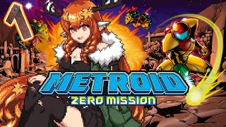 【METROID: ZERO MISSION #1】first time 2D moostroid