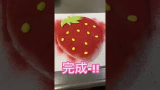 謎の苺氷の作り方だよ🍓 #shorts