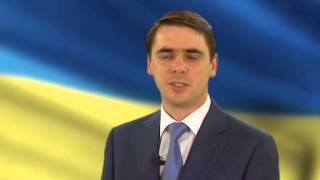 Обращение кандидата в депутаты в Верховную Раду Украины Сергея Страшного к Суворовскому району