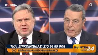 Γ. Κατρούγκαλος: Η Τουρκία εκμεταλλεύεται το κενό στην ελληνική διπλωματία