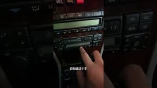 【中集】这台12缸奔驰S，竟然被车主藏起来整整两年？【李老鼠说车】#shorts