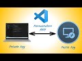 VS Code Remote SSH  - How to Set Up Passwordless connection