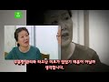 국민엄마 김해숙 결혼 김해숙 남편과 딸 사업실패 이야기