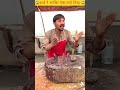 लड़के ने ऐसा क्यों किया😱 😱 wood working with arthandcraft ideas home maderal telent skill shorts