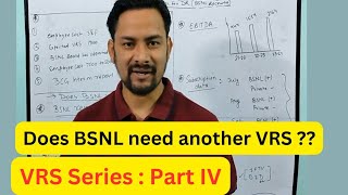 BSNL VRS2.0 latest updates. VRS Series Part 4. #bsnl #bsnlvrs #bsnlplans #telecomnews #mtnl #telecom