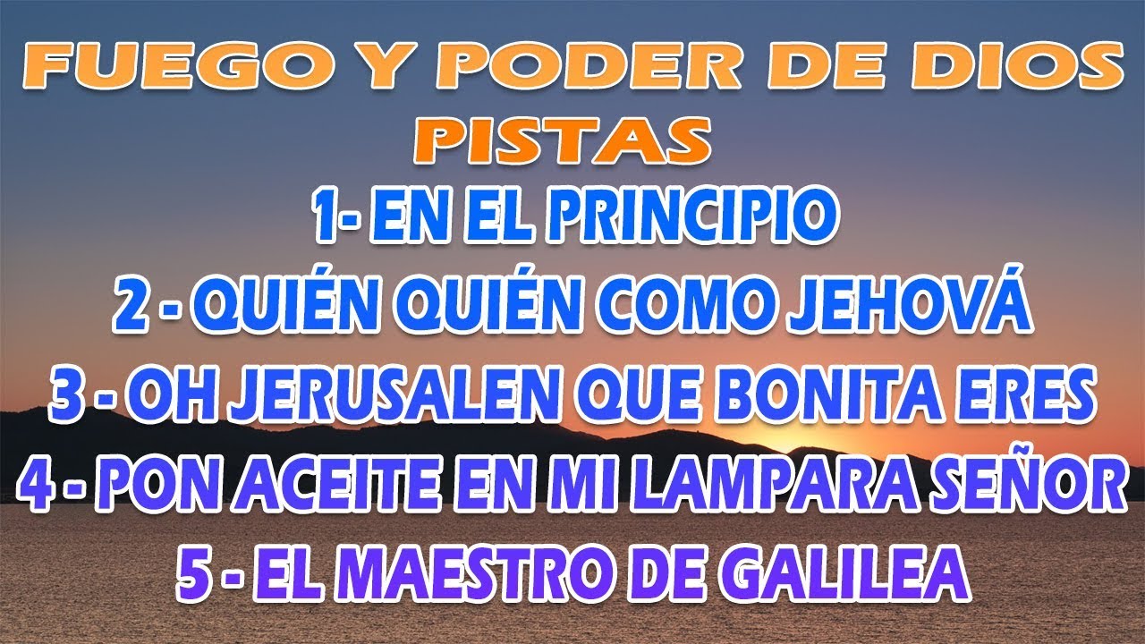 Cadena De Coros Karaoke рџћ En El Principio El Espгќritu De Dios Chords