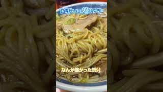 #金沢ラーメン #世界一のラーメン #世界一のオヤジ  #禁断症状 #オノる #オノラー #金沢ラーメン界のレジェンド #レンゲはありません #万札は両替してから #最近はありがとうって言ってる