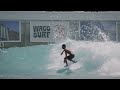 waco surf how tos for your surf session