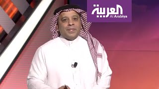 مرايا | منظمة الصحة العالمية .. علامة استفهام