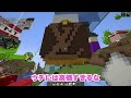 アツクラサンタさんたちのプレゼントが豪華すぎた！！！【マイクラ ゆっくり実況】