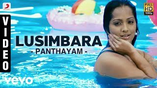 Panthayam - Lusimbara Video | Nitin Sathyaa | Vijay Antony