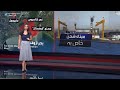 الإعلامية لارا نبهان مذيعة قناة الحدث إطلالة الجمعة 22 4 2022 lara nabhan 4k