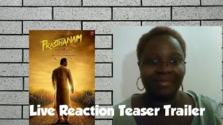 Prasthanam | Sanjay Dutt | Manisha Koirala | Jackie Shroff | Ali Faizal | Teaser Trailer Reaction