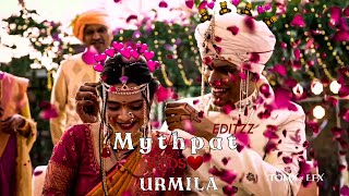 @Mythpat And @urmilaaa Wedding ❤️ || Love Status Editzz || Efx Status || #mythpat #urmilaaa