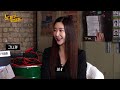 김유연 다모임을 뛰어넘은 동창회 유발자ㅣ노빠꾸탁재훈 시즌3 ep.15