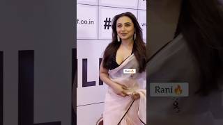 Rani Mukherjee At 25th Year Celebration Of Kuch Kuch Hota Hai #shortvideo #shorts