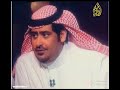 ناصر الفراعنه ياوقتنا إللي صار فئه الذنب راس