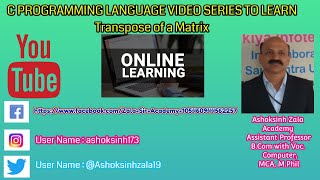 Transpose Matrix in C Programming Language