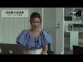 ☆祝新企画「成長ツウ！」初回☆　receptionist 橋本真里子氏／全国200万人が利用する受付クラウドサービスを提供！受付の革命を起こしたreceptionistの成長痛とは？