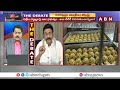 సుప్రీం వ్యాఖ్యల వెనక అర్థమేంటి.. mla raghurama on supreme court comments abn telugu