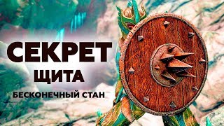 Skyrim - СЕКРЕТ ЩИТА Тарч кровожадности ( Секреты #131 )