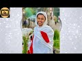 ረጋ ያሉ ጣፋጭ ሙዚቃዎች live performances ethiopian music 2023 best performances