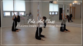 [폴댄스 아트] 원데이 클래스 워크샵 특강 Ep.01 | Pole Dance | Pole Art | Pole Choreo | Workshop | 필리그란TV