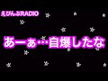 【自爆女】忙しい彼に嫌味を言って別れを告げられた【婚活・恋愛相談・独身・マッチングアプリ】