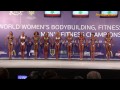 2013 world ifbb women s bodyfitness over 168 cm full