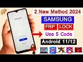 Samsung A02s/A03s/A10s/A20s/A21s/A30s Frp Bypass🔥 Android 11/12 | Without PC Google Account Bypass