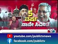 siddaramaiah i’ll continue as chief minister for 5 years public tv