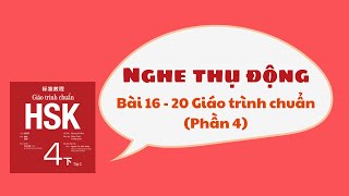 【Nghe thụ động HSK4】Tổng hợp 5 bài trong Giáo trình HSK 4 (P4) -YINGSHU