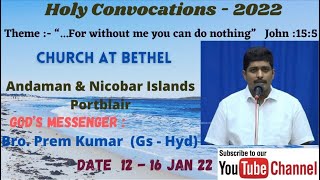 Holy Convocations || Day 4 Night Family Prayer || Church at Bethel || Andaman Islands || 15-01-2022